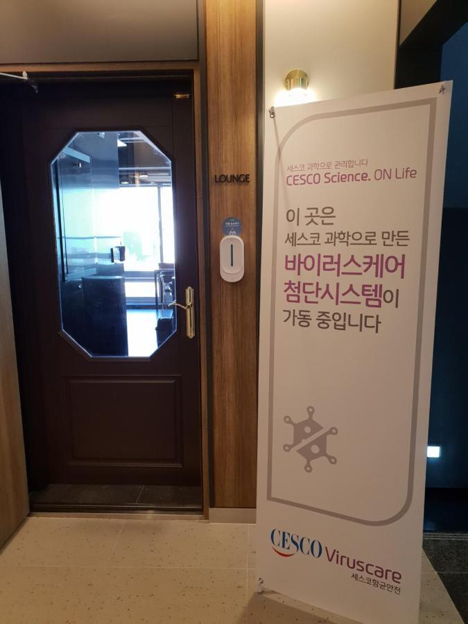 Busan Lounge 26 Hotel Ngoại thất bức ảnh